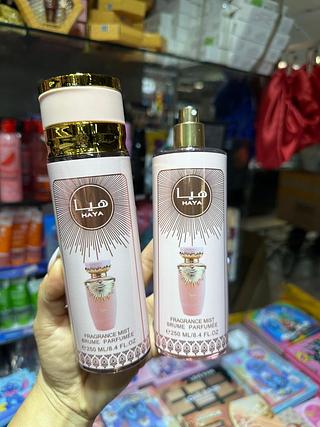 Body Splash Haya™